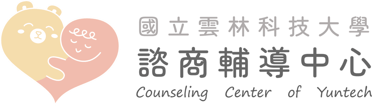 Counseling Center of Yuntech